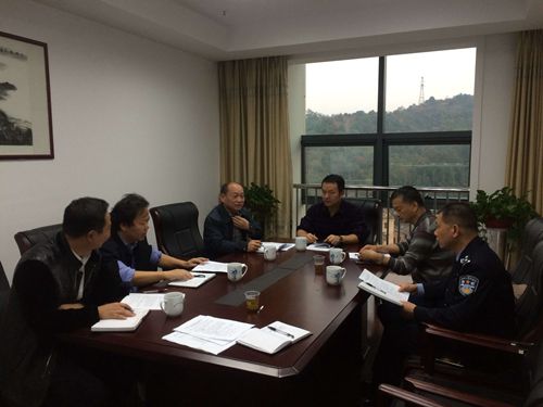 打击司法掮客 净化司法环境工作会议现场_副本.jpg